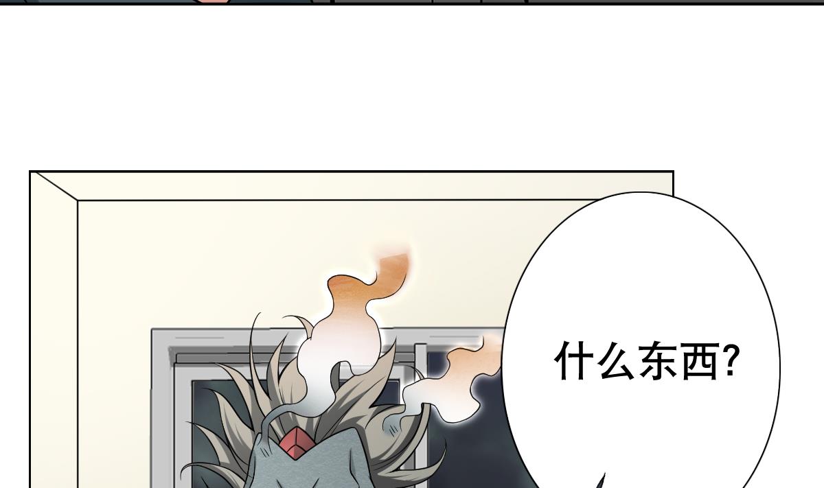 第39话 去哪呀小宝贝儿-第40话
