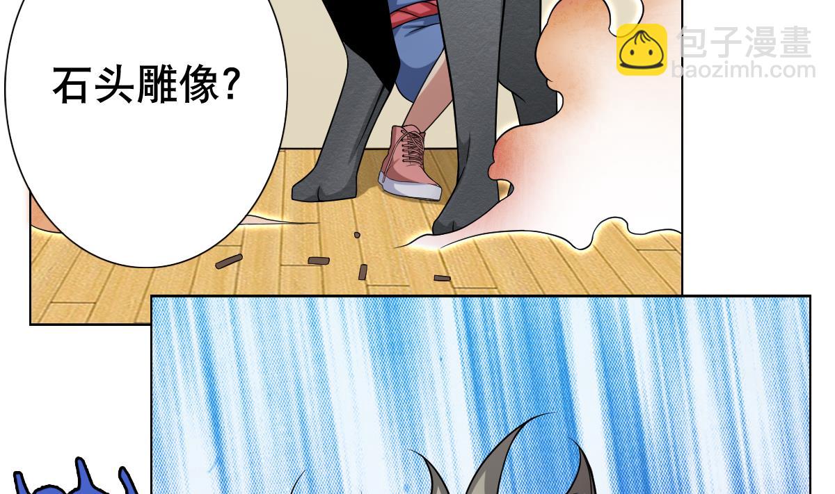 第39话 去哪呀小宝贝儿-第40话