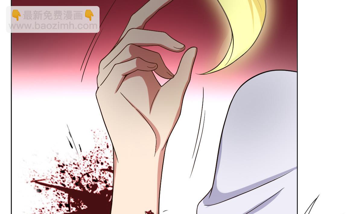 第41话 小白牺牲！？(1/2)-第42话
