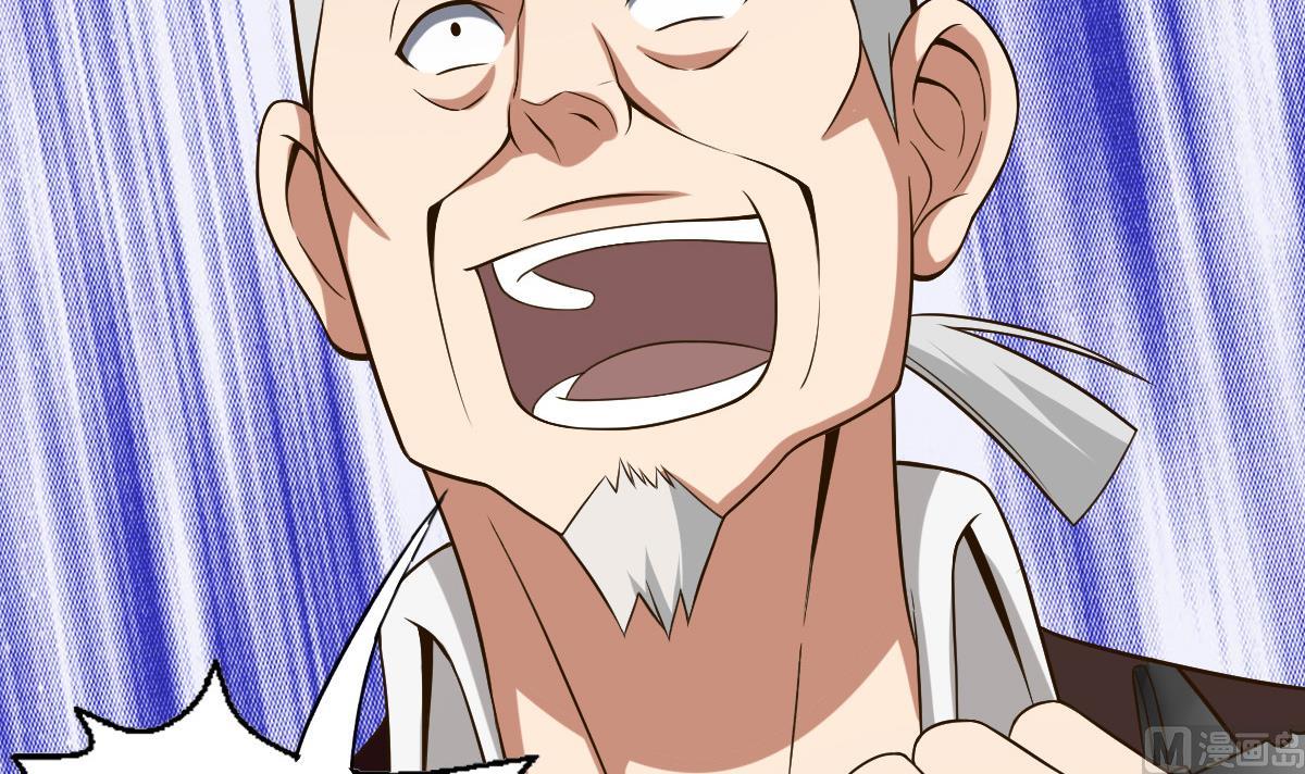 第41话 小白牺牲！？(1/2)-第42话