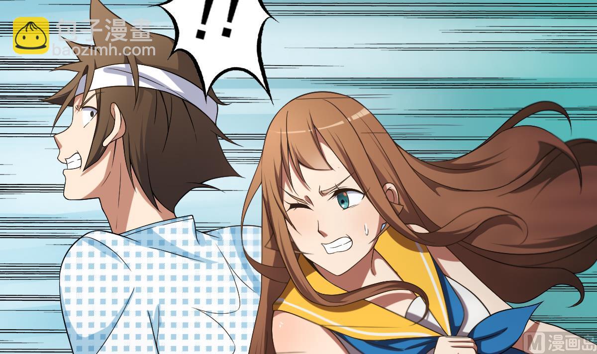 第41话 小白牺牲！？(1/2)-第42话