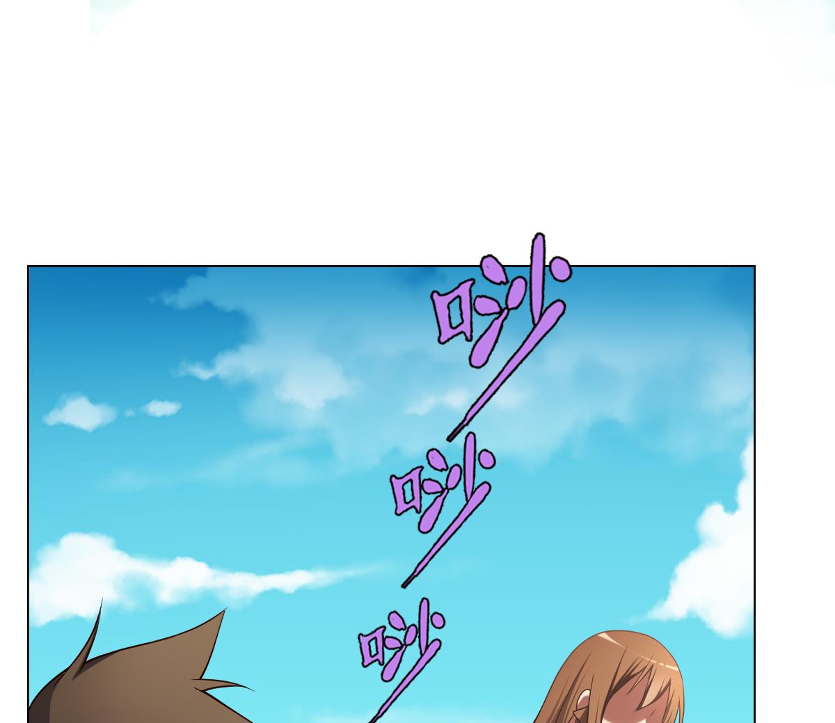 第41话 小白牺牲！？(1/2)-第42话