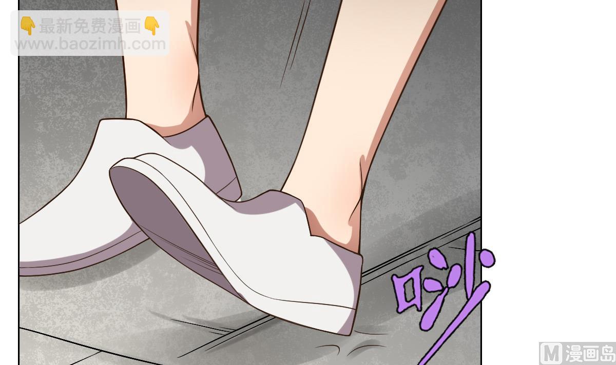 第41话 小白牺牲！？(1/2)-第42话