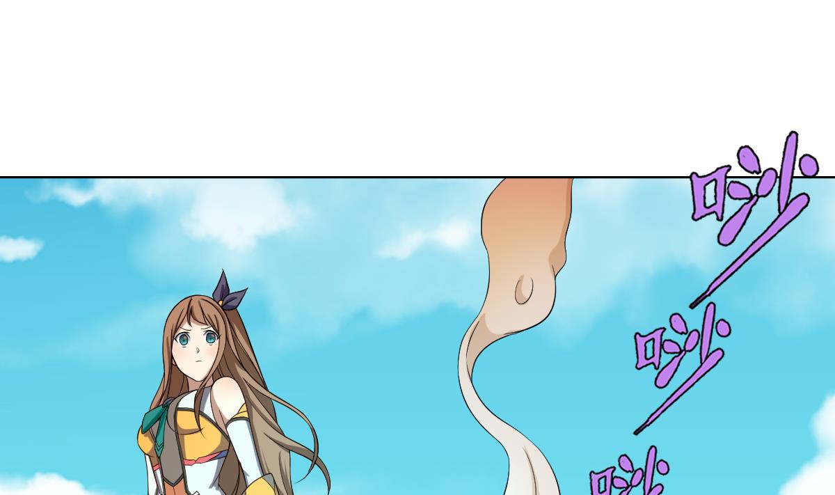 第43话 英雄涅槃(1/2)-第44话