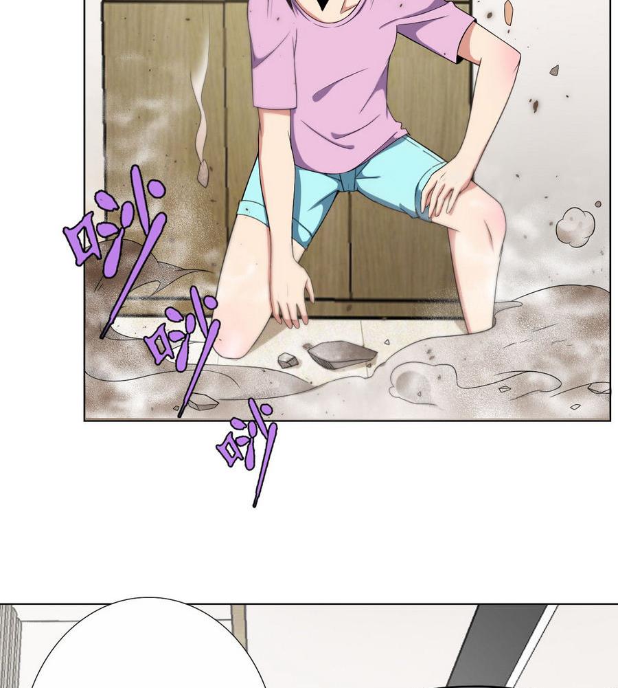 第47话 四房，齐活儿-第48话
