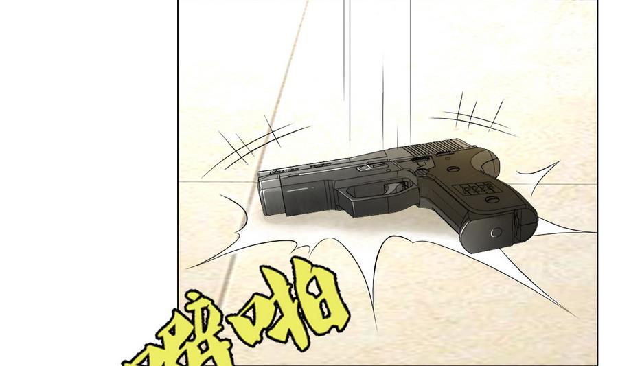 第47话 四房，齐活儿-第48话