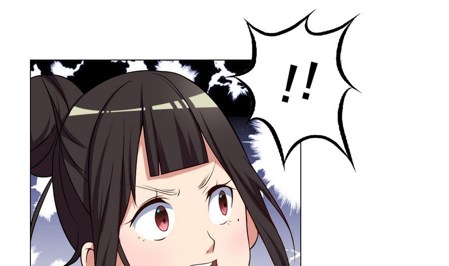 第49话 这个臭屁的家伙是？-第50话