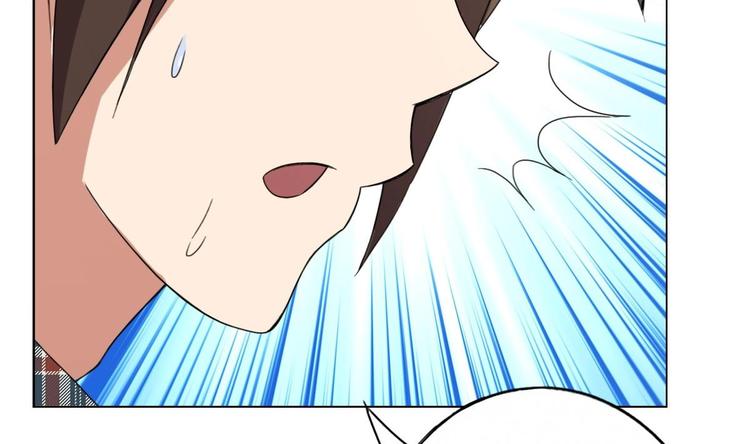 第5话 院长，你的衣服掉啦！(1/3)-第6话