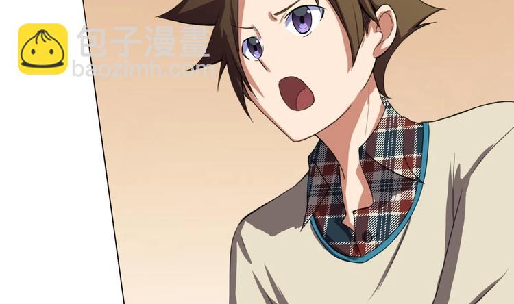 第5话 院长，你的衣服掉啦！(1/3)-第6话