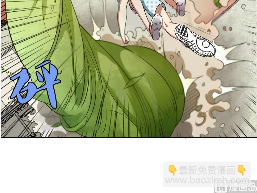 第51话 四女救夫(1/2)-第52话