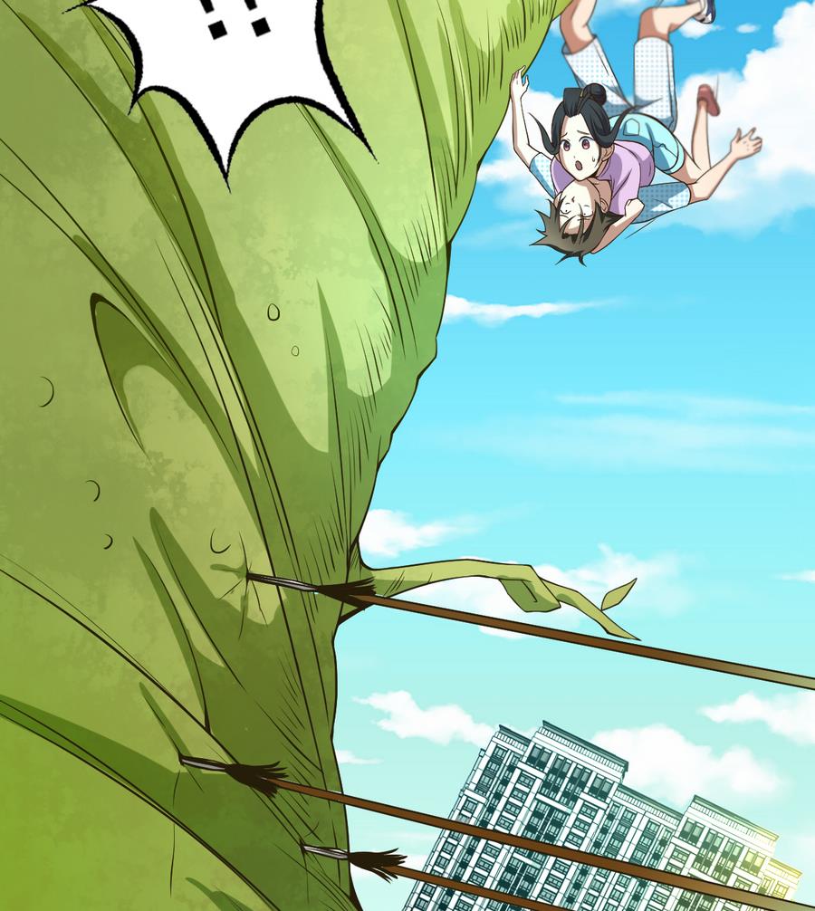 第51话 四女救夫(1/2)-第52话