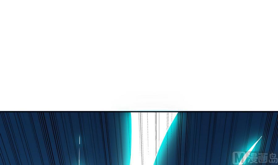 第55话 冰 vs 雷(1/2)-第56话