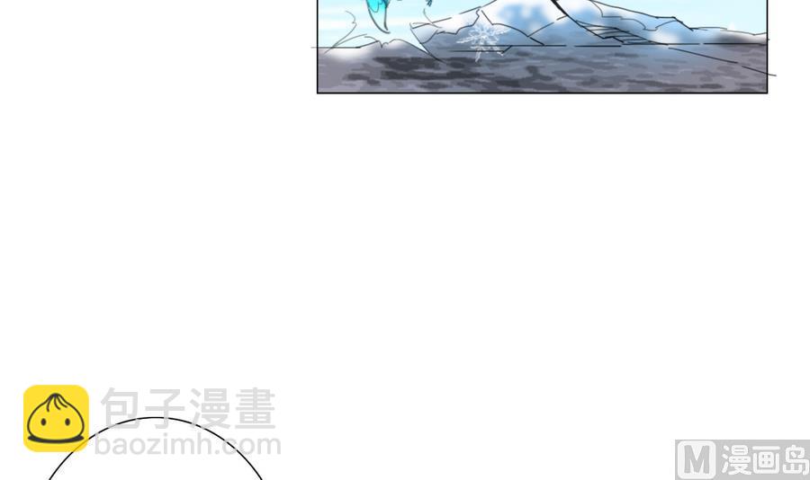 第55话 冰 vs 雷(1/2)-第56话