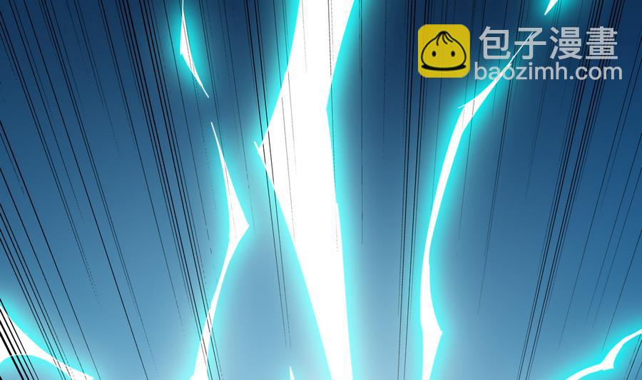 第55话 冰 vs 雷(1/2)-第56话