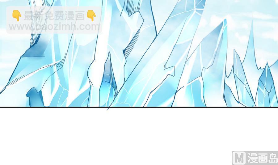 第55话 冰 vs 雷(1/2)-第56话