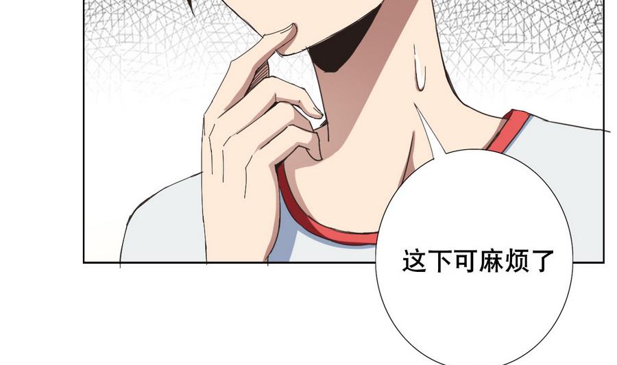 第57话 女英雄饶命啊！(1/2)-第58话