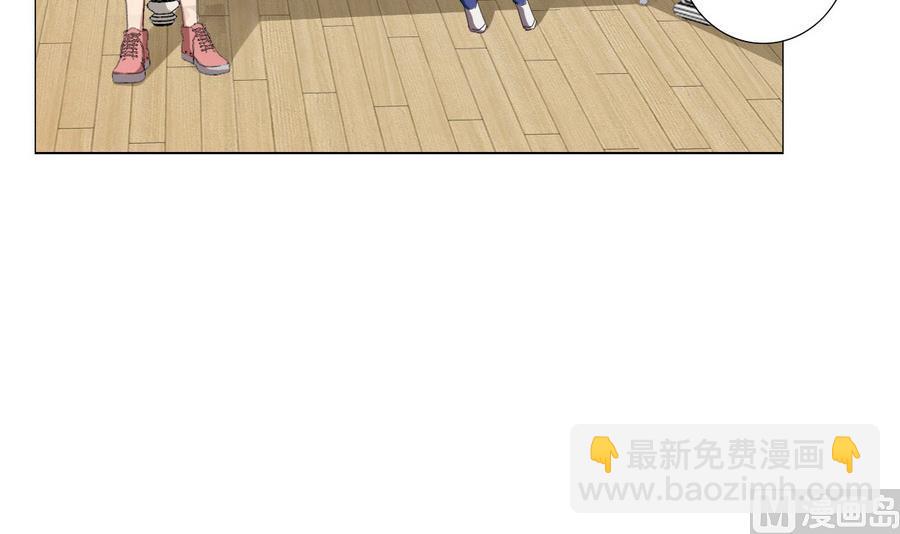 第57话 女英雄饶命啊！(1/2)-第58话