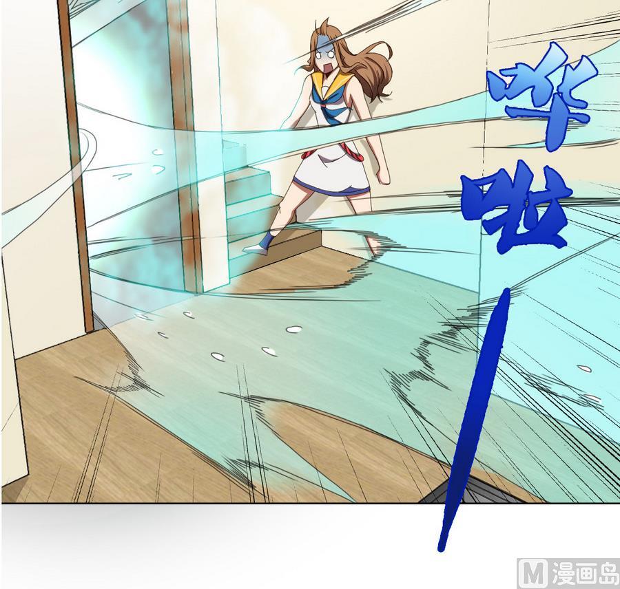 第57话 女英雄饶命啊！(1/2)-第58话