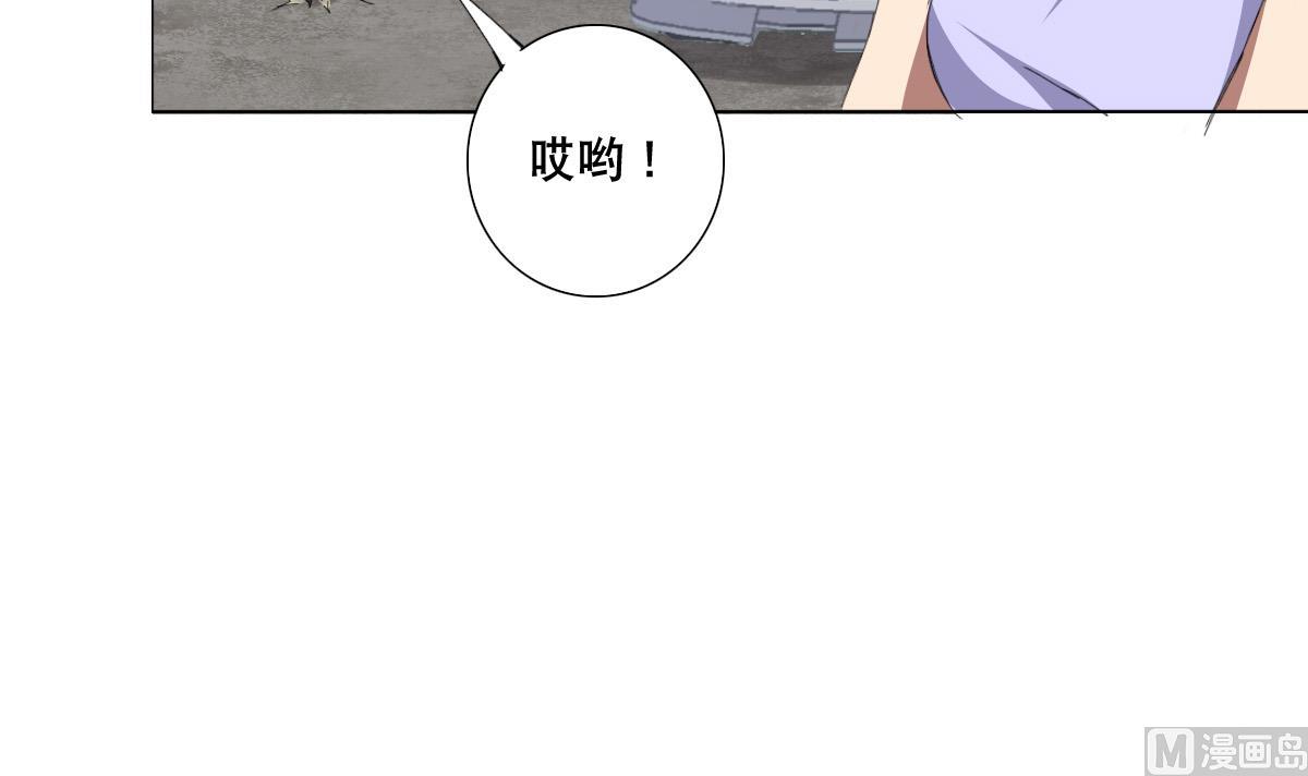 第61话 正面硬刚(1/2)-第62话