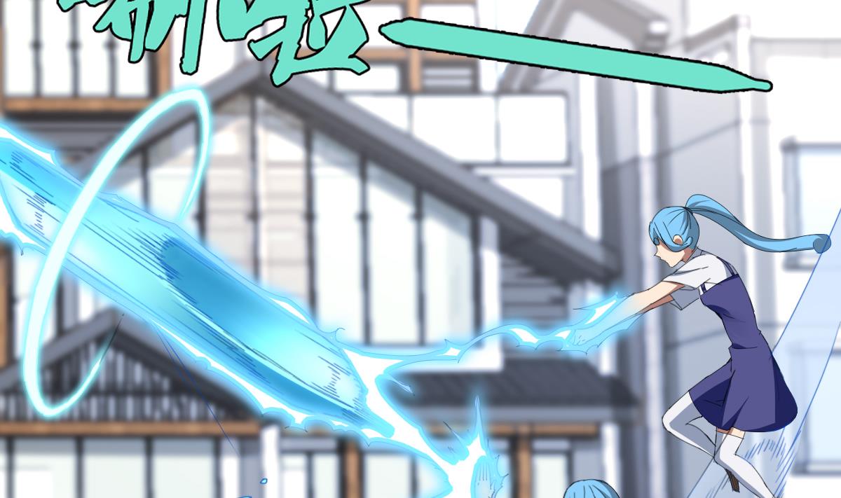 第63话 妹子，你听我解释啊！(1/2)-第64话