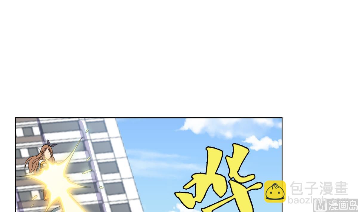 第63话 妹子，你听我解释啊！(1/2)-第64话