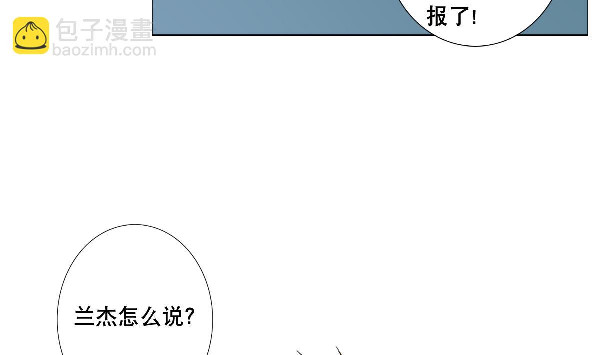第65话 你居然打女人？？？(1/2)-第66话