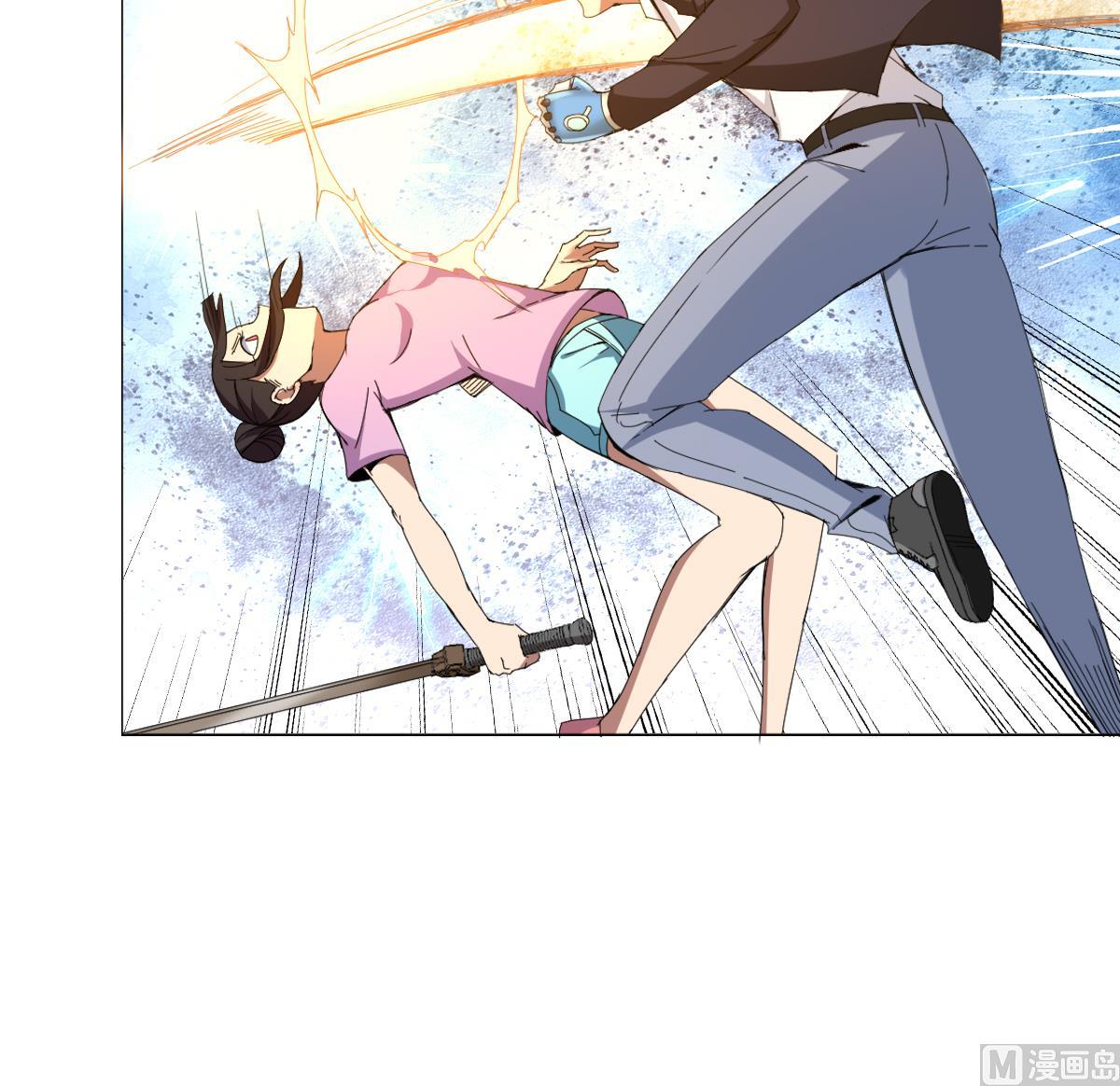 第65话 你居然打女人？？？(1/2)-第66话