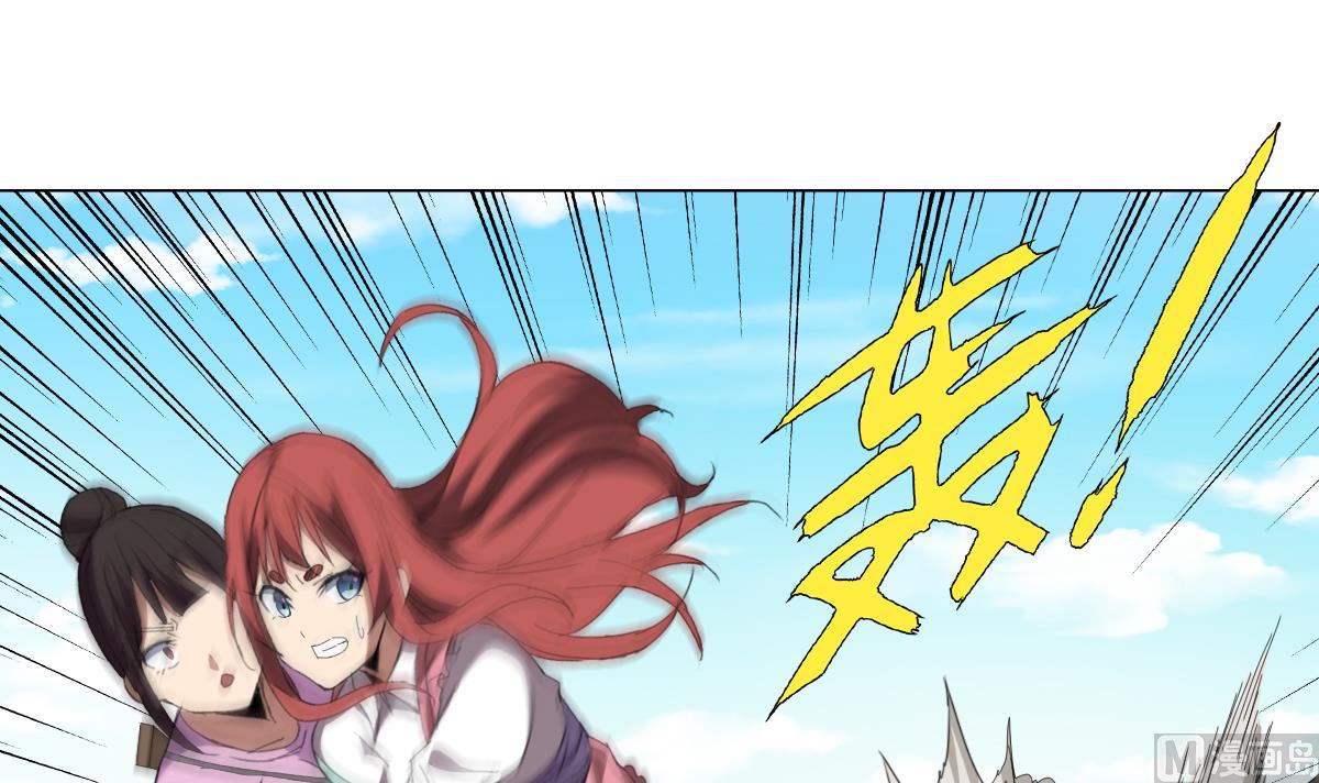 第65话 你居然打女人？？？(1/2)-第66话