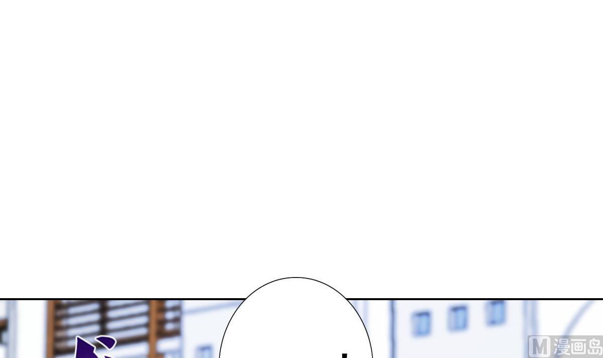 第67话 我要的女人呢！？(1/2)-第68话