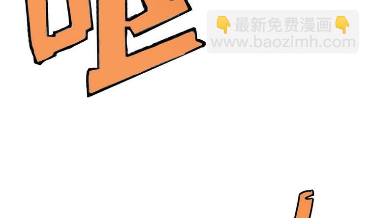 第7话 流氓，不准看！(1/2)-第8话