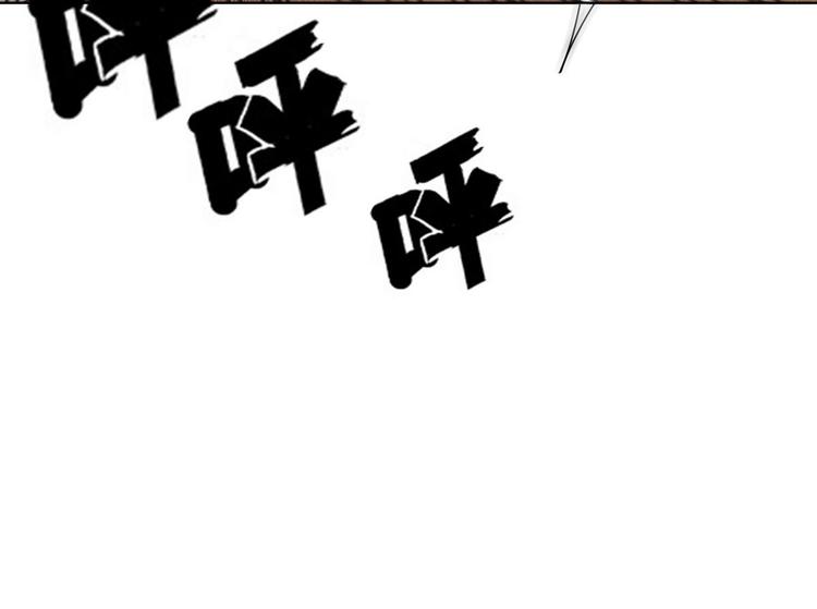 第7话 流氓，不准看！(1/2)-第8话