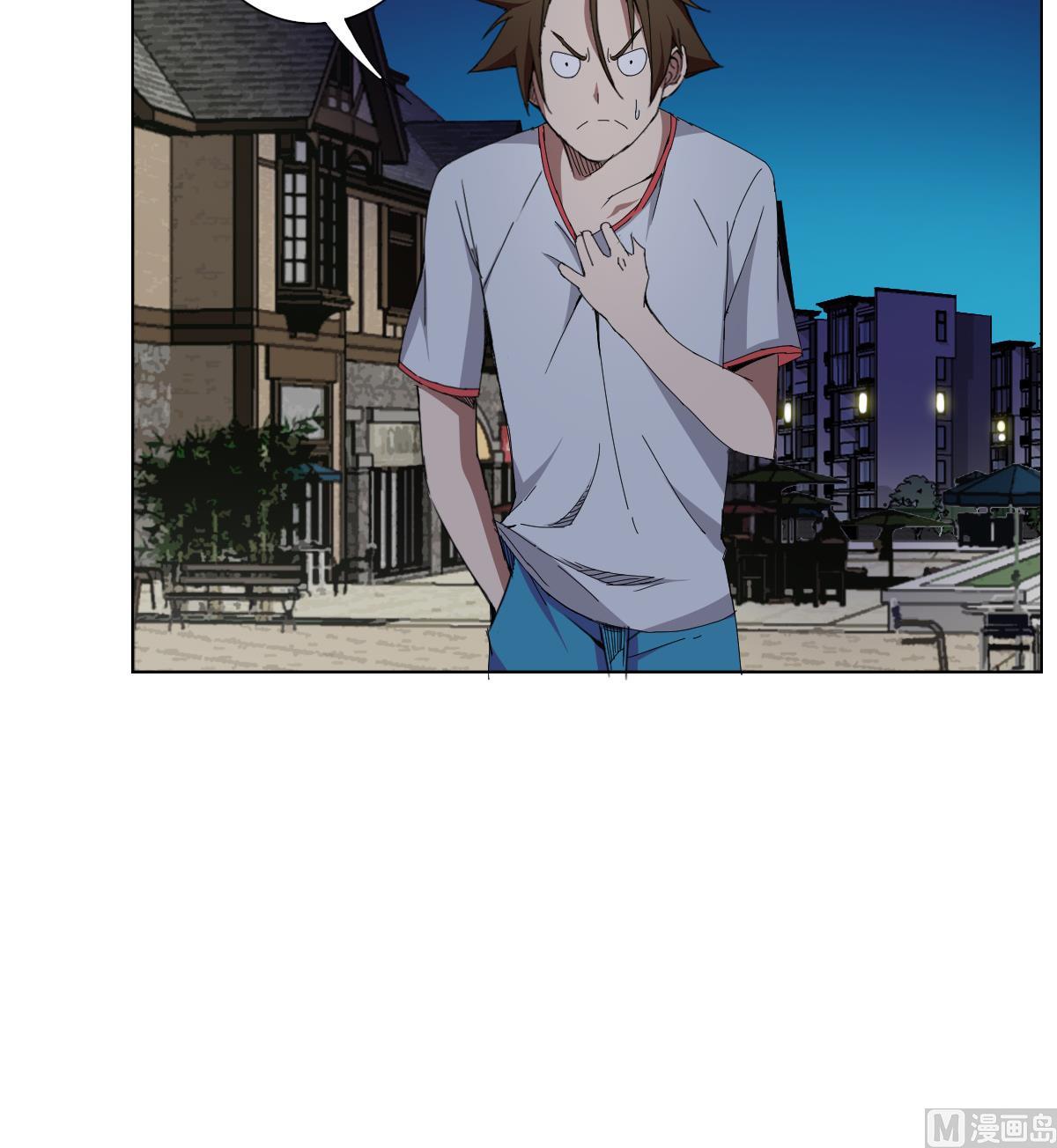 第71话 好怪的鸟(1/2)-第72话