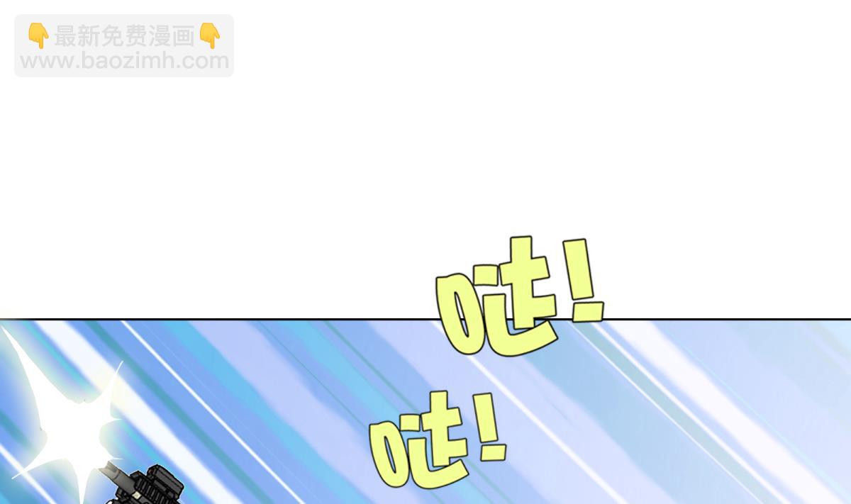 第71话 好怪的鸟(1/2)-第72话