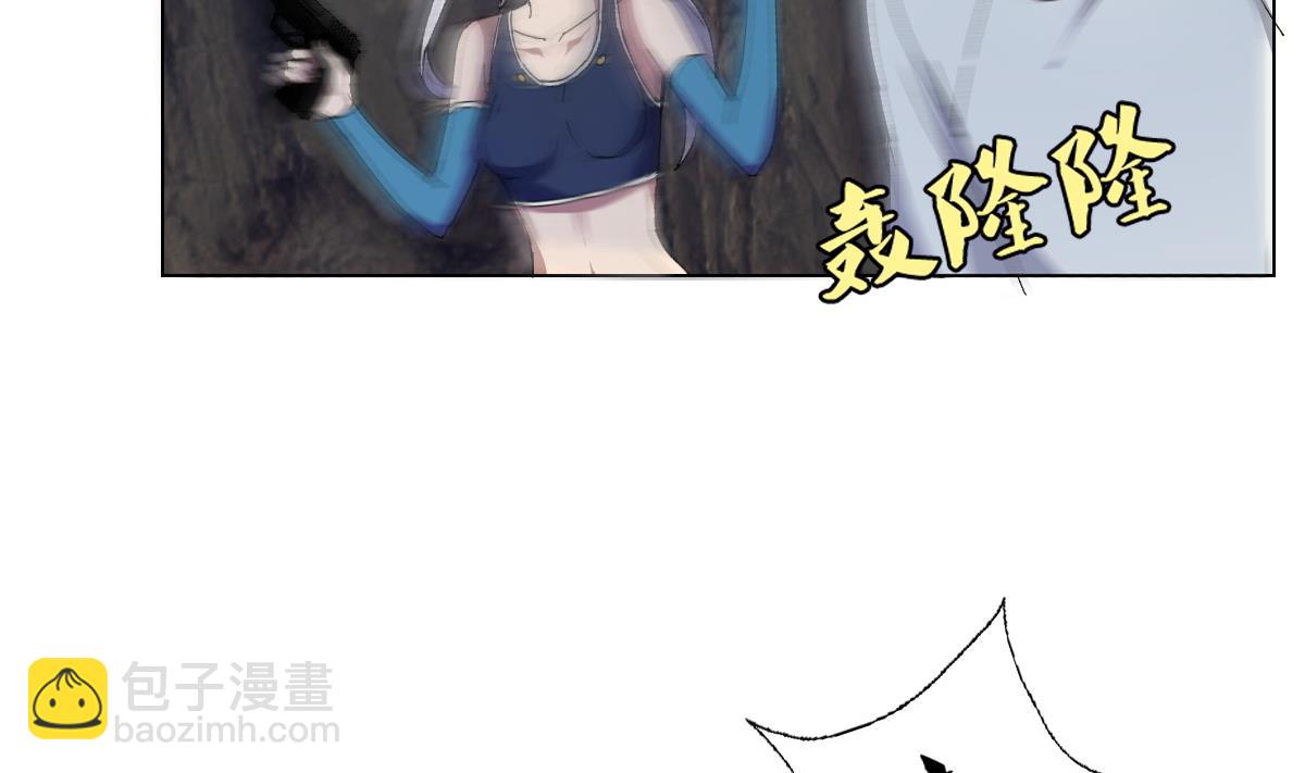 第73话 臭老头！？(1/2)-第74话