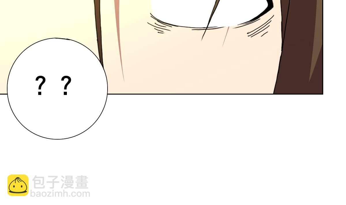 第75话 别怕，不疼(1/2)-第76话