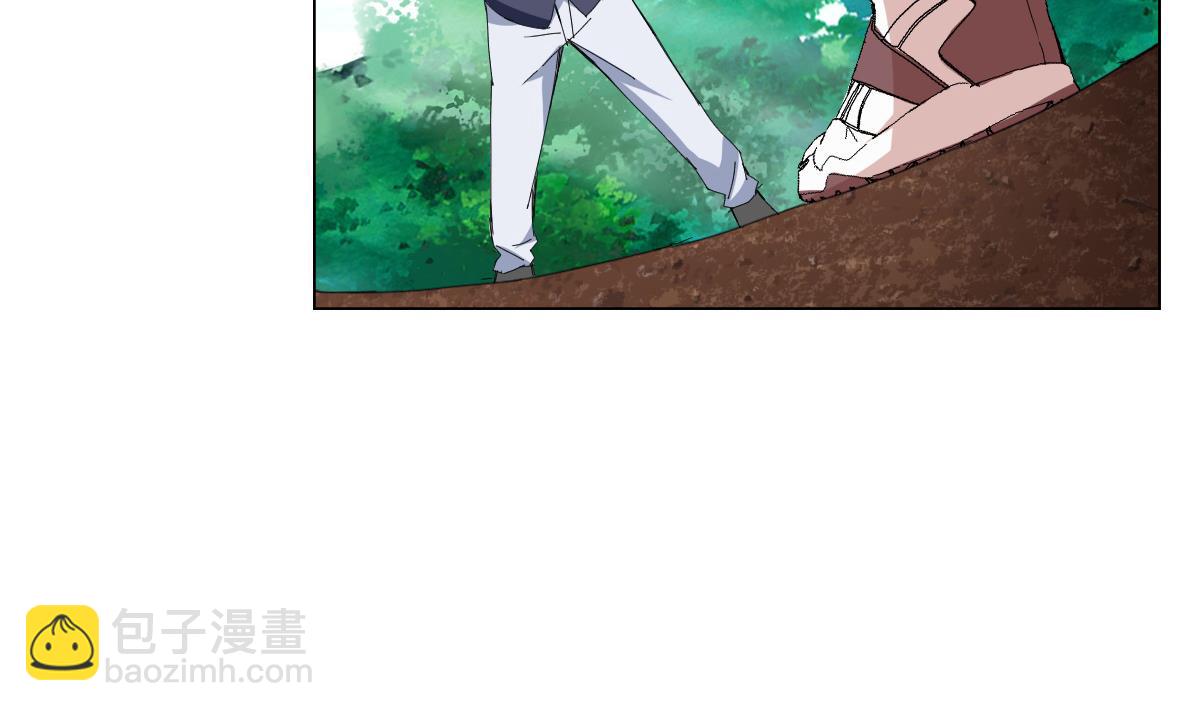 第75话 别怕，不疼(1/2)-第76话