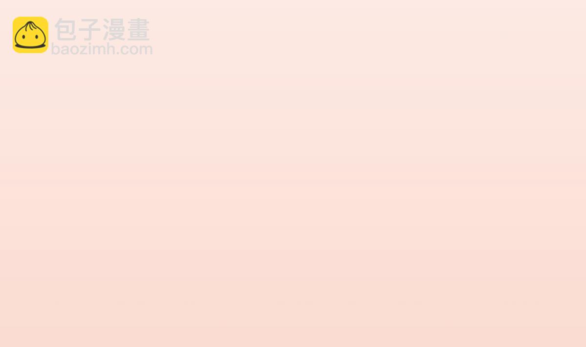 第79话 听令！(1/2)-第80话