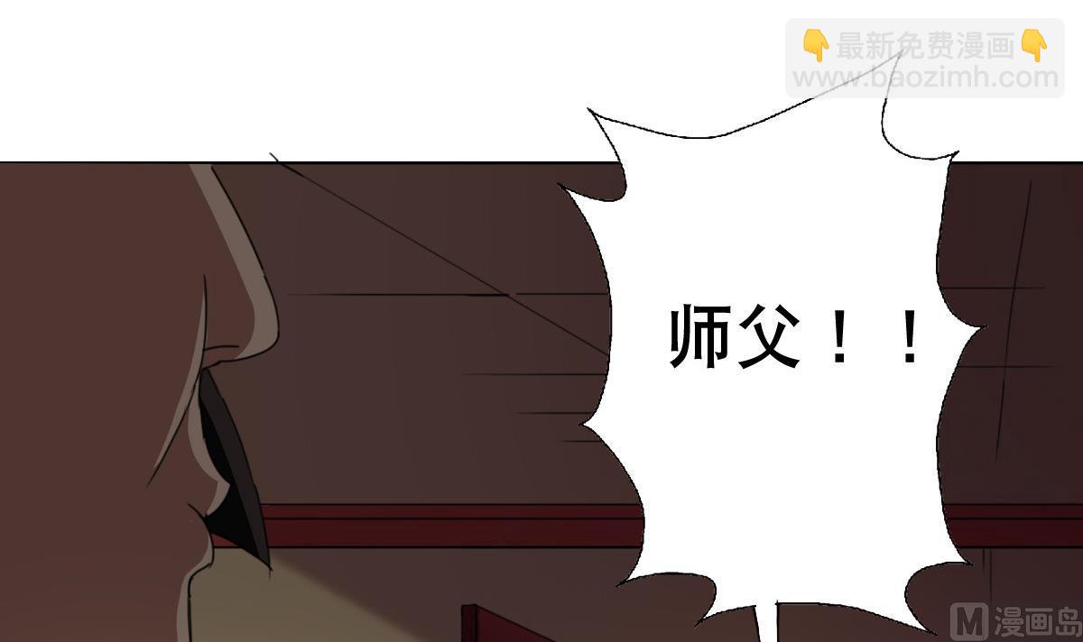 第79话 听令！(1/2)-第80话