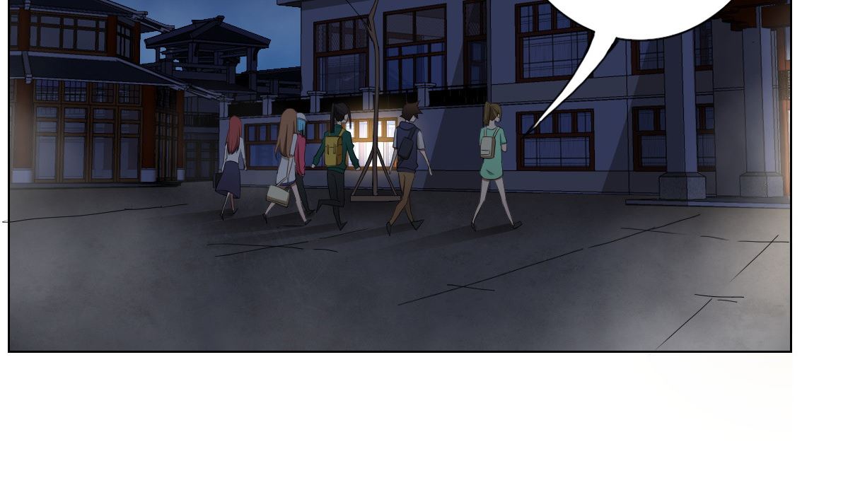 第81话 啊！(1/2)-第82话