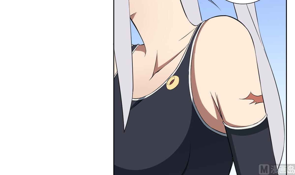 第81话 啊！(1/2)-第82话