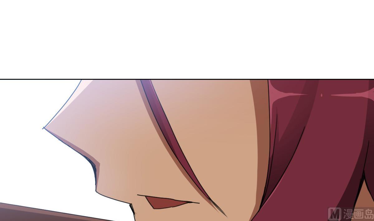 第85话 喜欢强壮的男人(1/2)-第86话