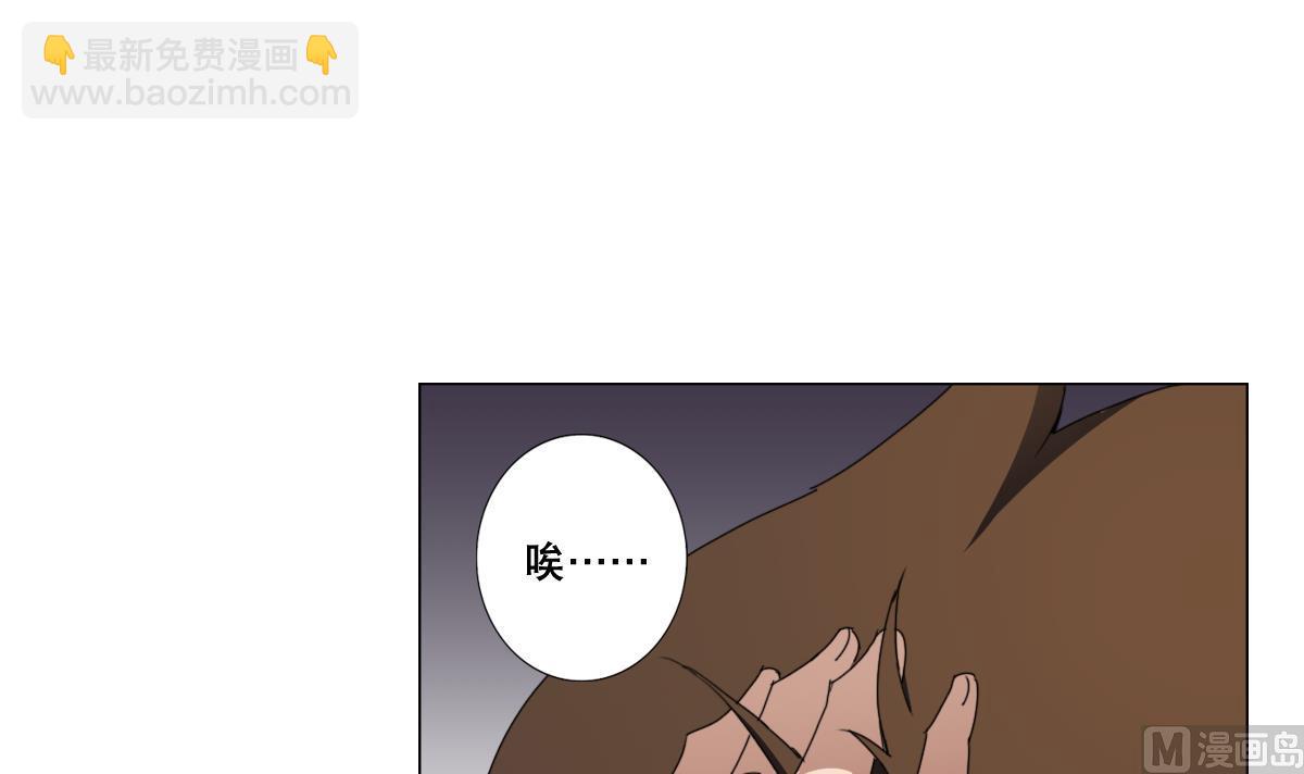 第87话 泳装PK(1/2)-第88话