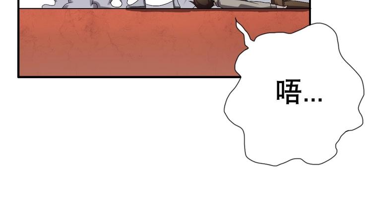 第9话 房子当然会自己变身啦(1/2)-第10话