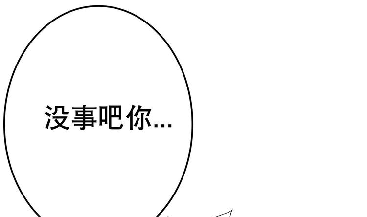 第9话 房子当然会自己变身啦(1/2)-第10话