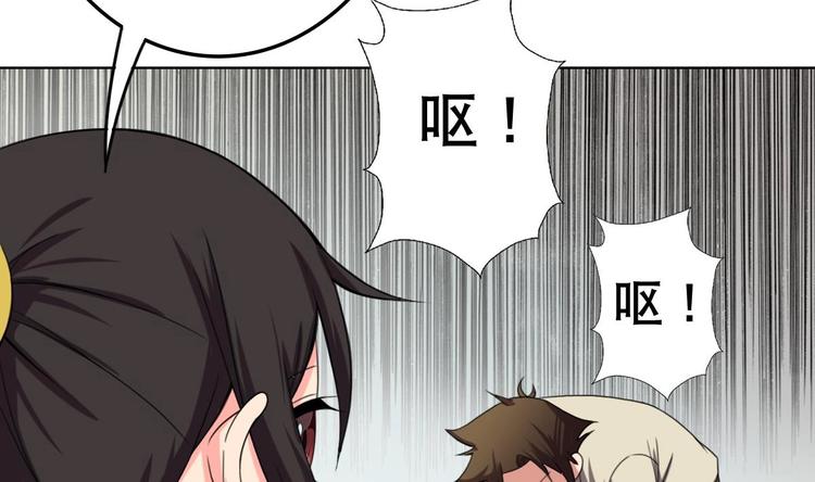 第9话 房子当然会自己变身啦(1/2)-第10话