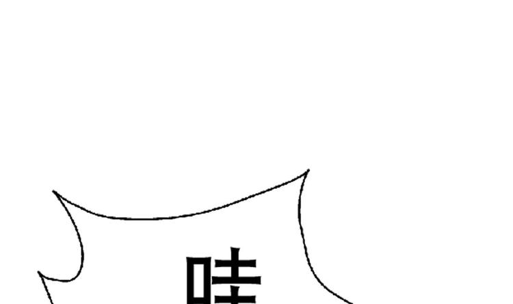 第9话 房子当然会自己变身啦(1/2)-第10话