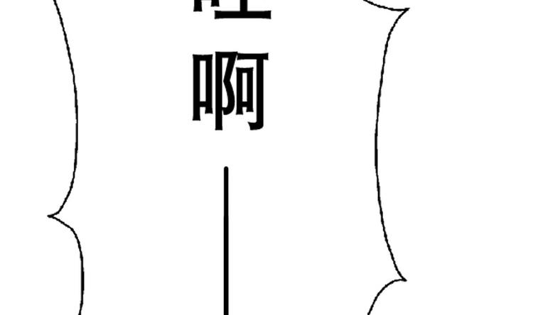 第9话 房子当然会自己变身啦(1/2)-第10话