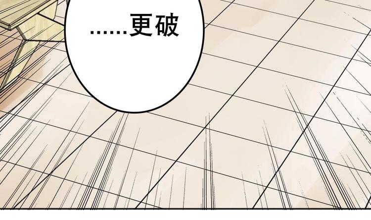 第9话 房子当然会自己变身啦(1/2)-第10话
