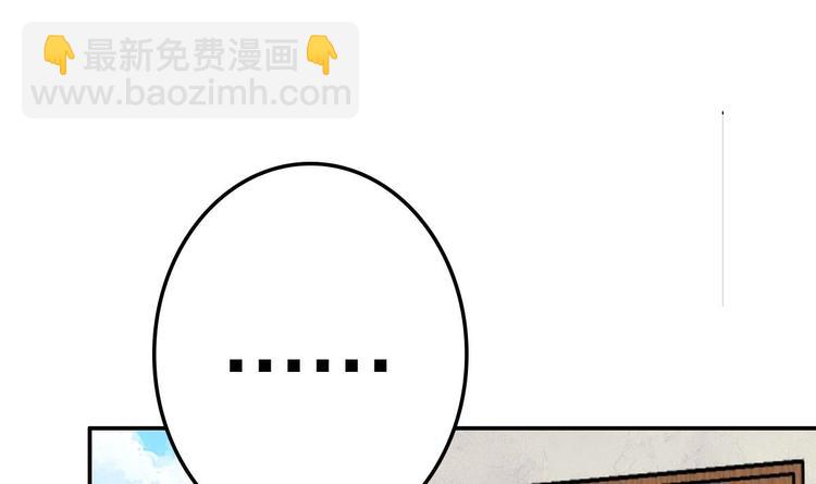 第9话 房子当然会自己变身啦(1/2)-第10话