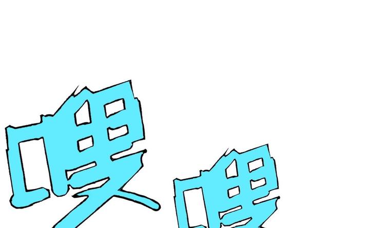 第9话 房子当然会自己变身啦(1/2)-第10话